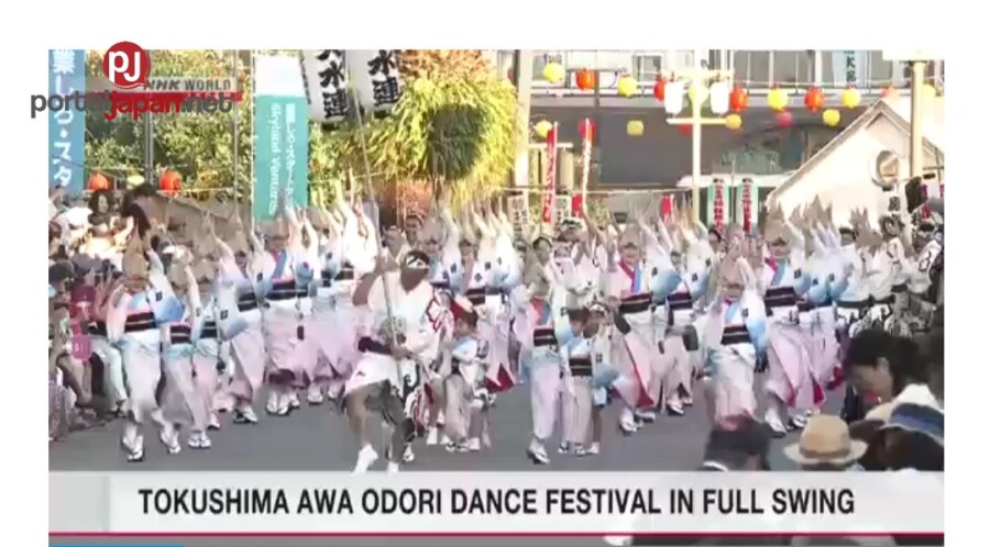 &nbspNagsisimula na ang Awa Odori dance festival sa Tokushima