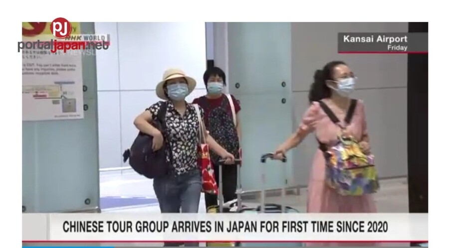 &nbspAng Chinese group tour ay bumisita sa Japan sa unang pagkakataon mula noong 2020