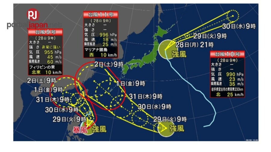 &nbspAng bagyo, mga tropikal na bagyo ay maaaring makaapekto sa Japan, sabi ng Meteorological Agency