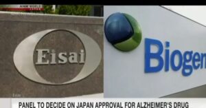 &nbspJapan's health ministry magde-desisyon kung aaprubahan ang bagong Alzheimer's drug