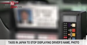 &nbspMga taxi sa Japan, hindi na idi-display ang pangalan ng driver at larawan sa loob ng taxi