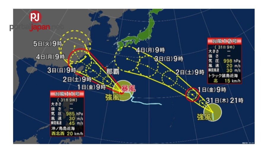 &nbspMalalang Tropical Storm Haikui, papalapit na sa Okinawa