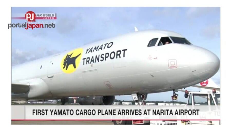 &nbspDumating ang unang Yamato cargo flight sa Narita Airport