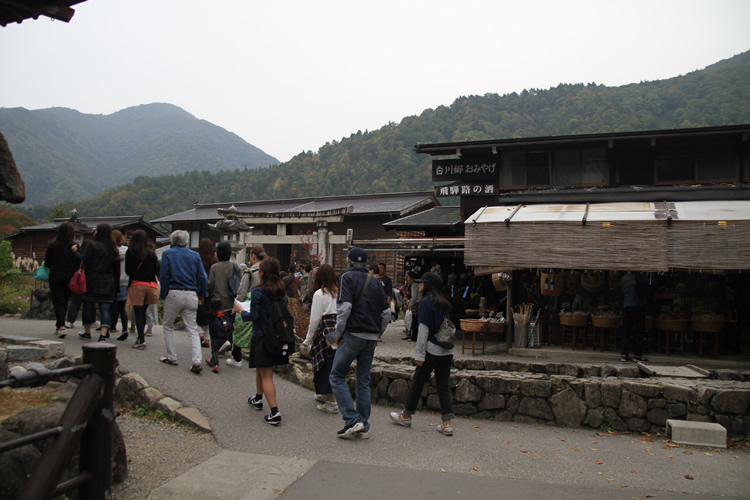 &nbspShirakawa-go in Gifu: The village lost in time