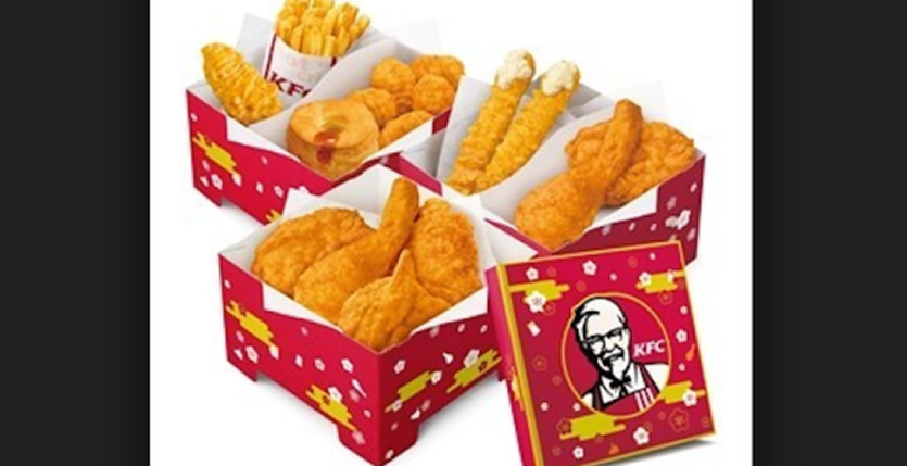 &nbspKFC Japan launches multi-tiered boxes