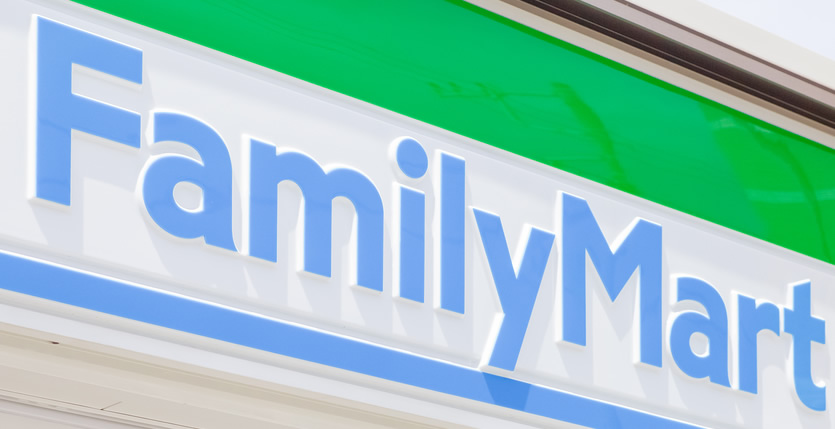 &nbspJapan: FamilyMart to accept more foreign credit cards