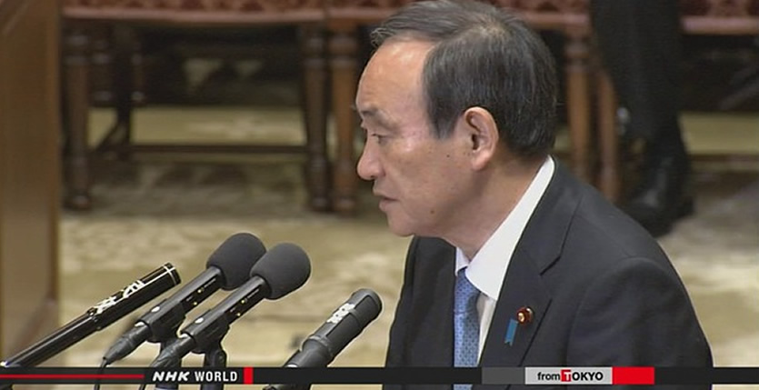 &nbspJapan: Lawmaker in hot water over 'black president' gaffe