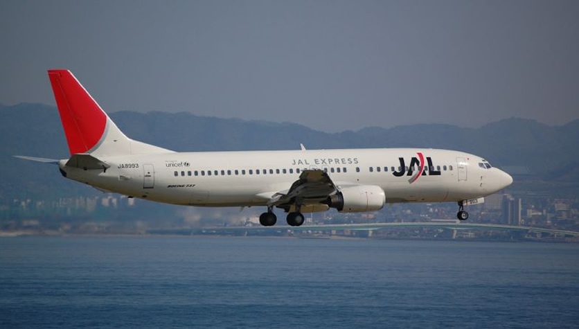 &nbspJAL named world’s most punctual airline for fifth time