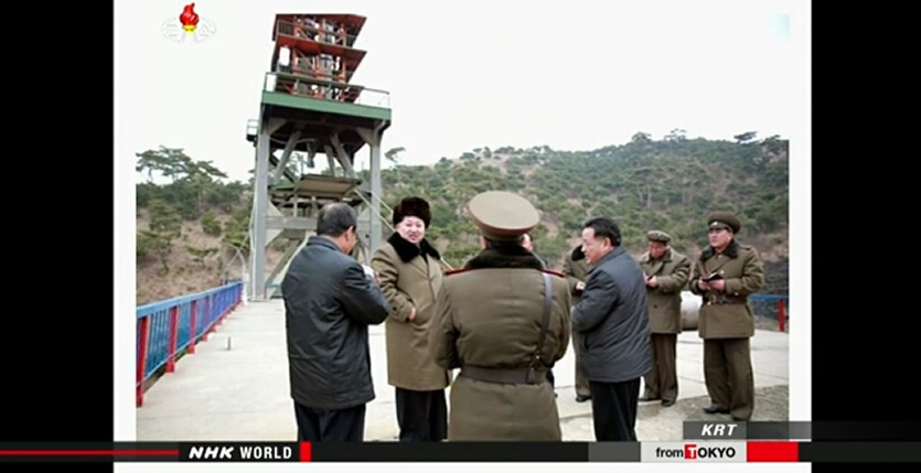 &nbspN.Korean newspaper reports missile test