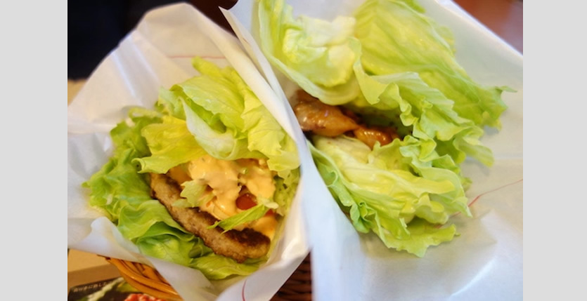 &nbspJapan’s MOS Burger replaces hamburger buns with lettuce for limited “Natsumi” range