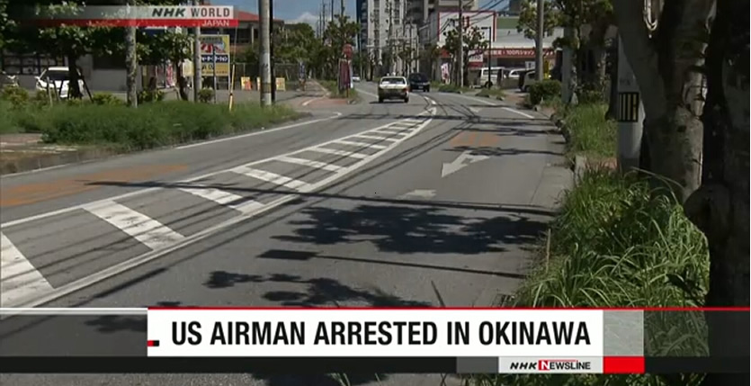 &nbspUS air member in Okinawa nabbed for drunk-driving