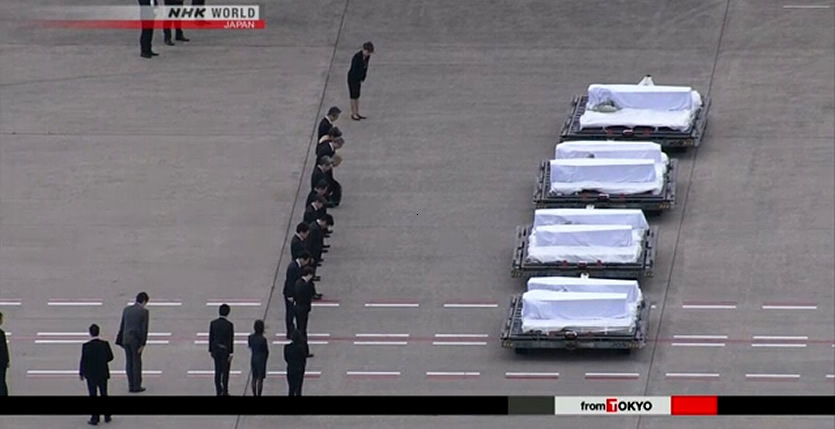 &nbspGovt. plane carrying victims arrives in Tokyo