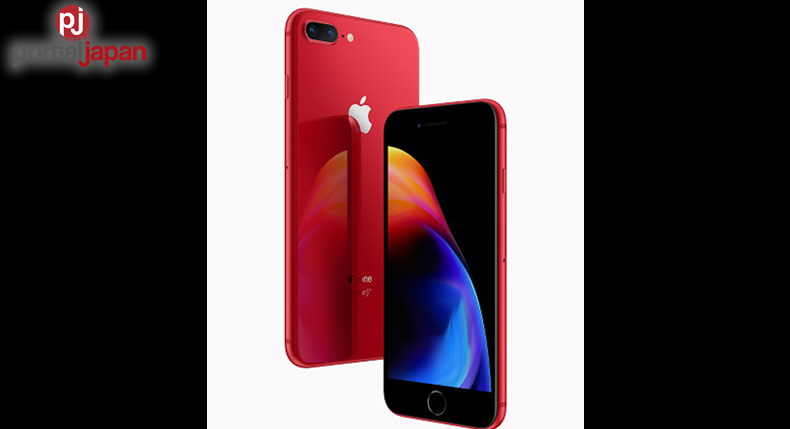 &nbspInilungsad ng Apple ang bagong Red iPhone 8, 8 Plus