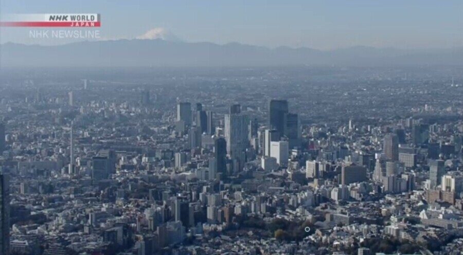 &nbspTokyo, ng kumpirma ng 78 na bagong mga kaso ng Covid-19