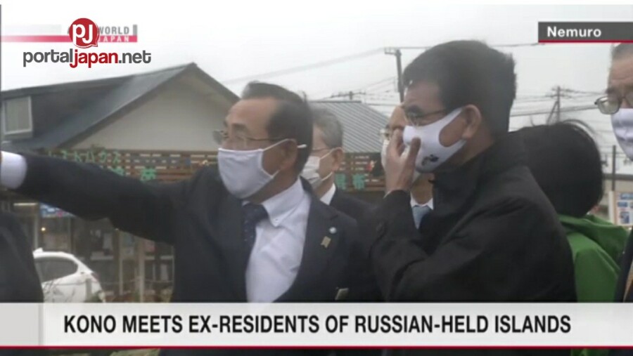 &nbspItutuon ng Japan ang social media sa mga pinag-aagawang isla