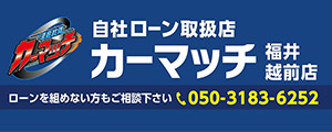 &nbspBanners Portal Japan
