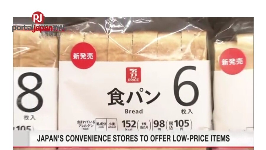 &nbspAng mga convenience store ng Japan ay nag-aalok ng mababang presyo ng mga item