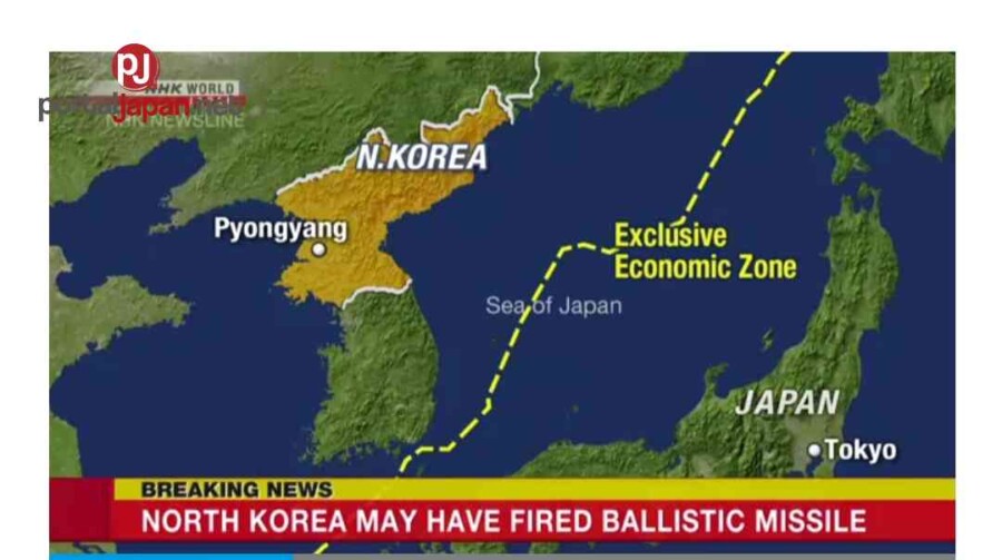 &nbspMuling nagpaputok ang North Korea ng posibleng ballistic missile