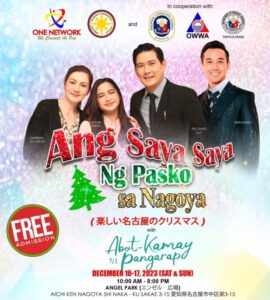 &nbspAng saya-saya ng Pasko sa Nagoya, the biggest Filipino Christmas Event in Nagoya Aichi Prefecture