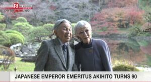 &nbspJapanese Emperor Emeritus Akihito nagdiwang ng kanyang ika-90 na kaarawan