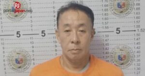 Hapon na wanted sa Japan nahuli sa Pilipinas  Hapon na wanted sa Japan nahuli sa Pilipinas