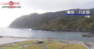 Malakas na pag-ulan ay maaaring magtaas ng panganib ng kalamidad sa katimugang Izu Islands sa Martes.  Malakas na pag-ulan ay maaaring magtaas ng panganib ng kalamidad sa katimugang Izu Islands sa Martes.