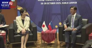 Japan PM Takaichi nakipag meeting kay Philippine President Marcos sa Malaysia  Japan PM Takaichi nakipag meeting kay Philippine President Marcos sa Malaysia